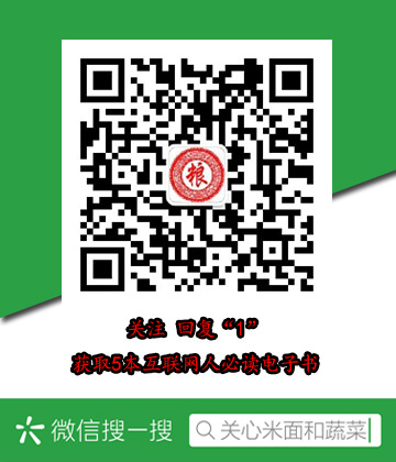 中国出口军火